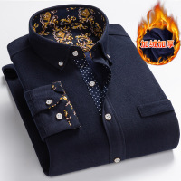 uploads/erp/collection/images/Men Clothing/XIANGNIAN/XU0451737/img_b/img_b_XU0451737_4_hHqinN17cIQWUVEyc9iv9n3VGvx4icp4
